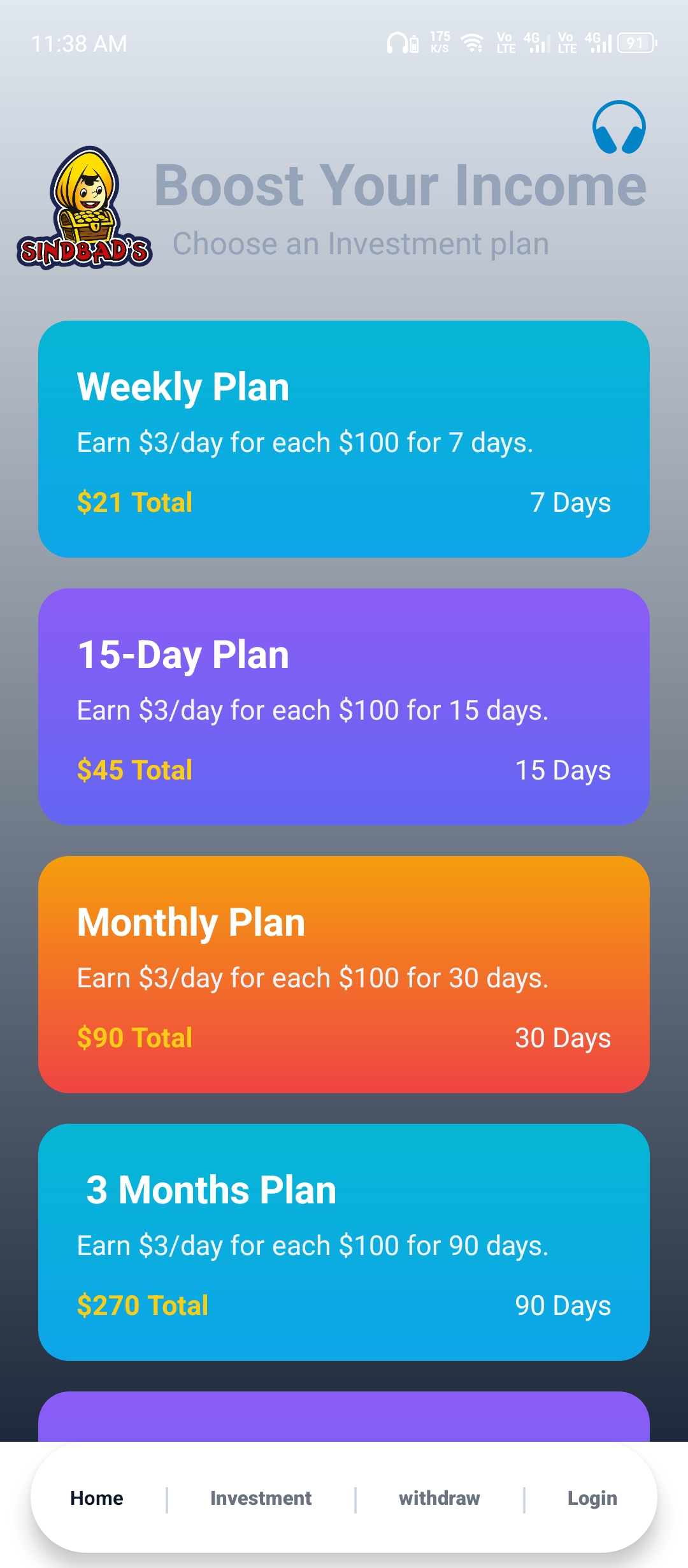 Sindbad Trading App Screenshot
